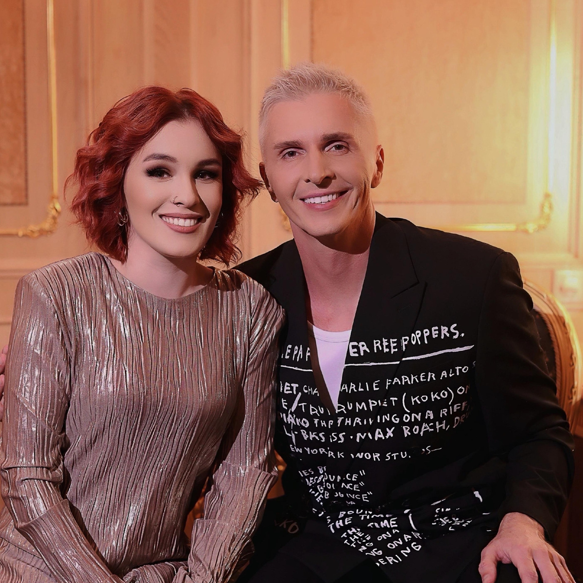 Софья Бабич с Олегом Влади. Фото: телеканал «Россия»