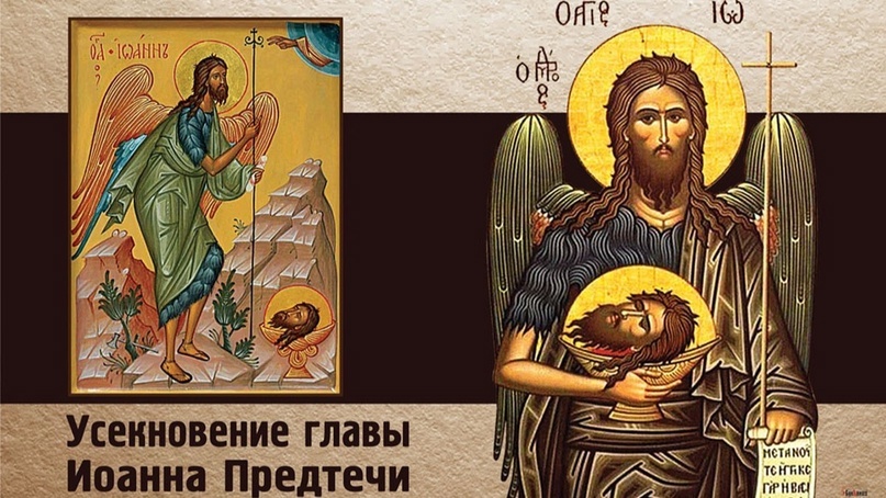 Источник: Яндекс. Картинки