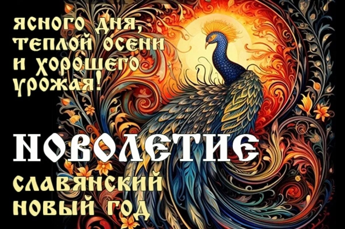 Кафе "У пани Сони"