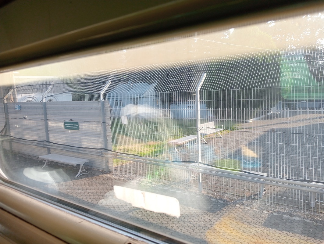 Еду на поезде 306 в Абхазию-2024. Проезжаем кпп Псоу