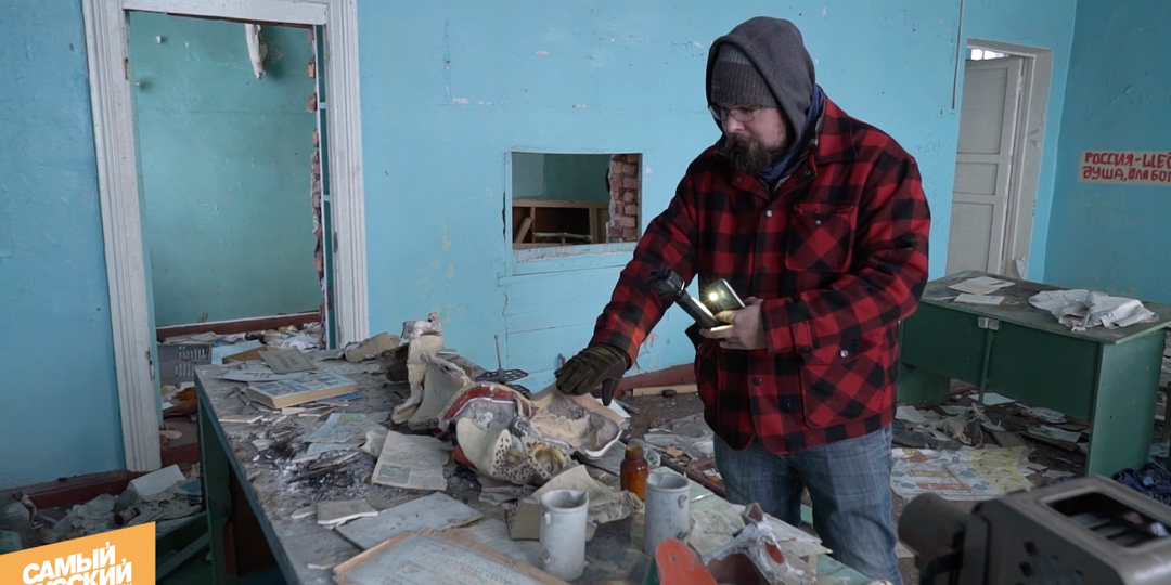 Есть ли "выживальщики" в России?