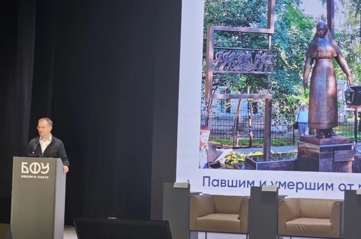    Мединский выступил в Калининграде: «Восхищаться надо людьми»