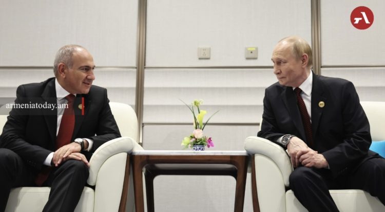    Screenshot Sona Fahradyan