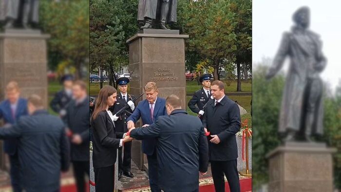    «Вечерний Омск»