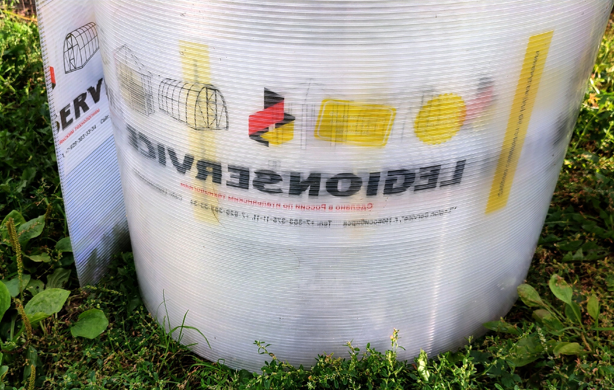 На листах написано что гарантия 15 лет. 