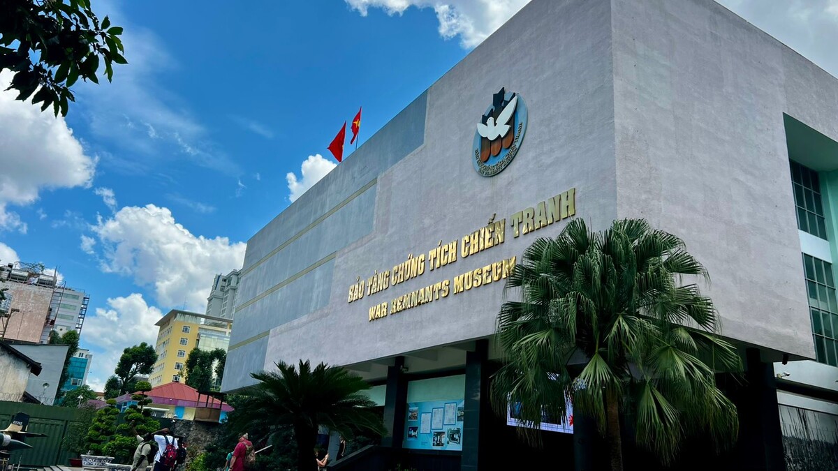 Главное здание музея