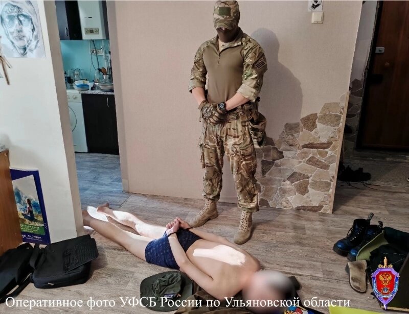    Фото: пресс-служба ФСБ по Ульяновской области