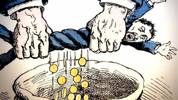    © telegram ukr_2025_ru