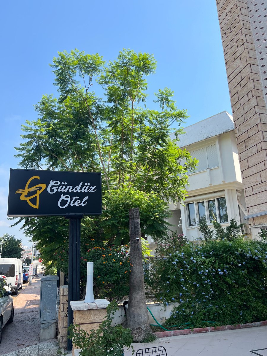 Gündüz Otel | Отель в Турции