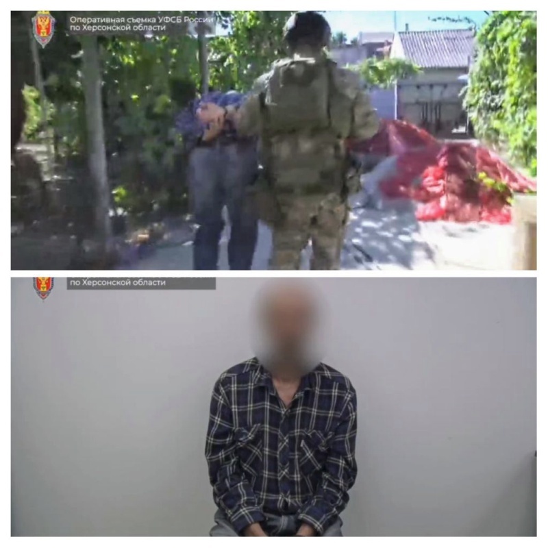    Архангельск, Москва, Геническ, Кременная: Киев вербует предателей по всей России