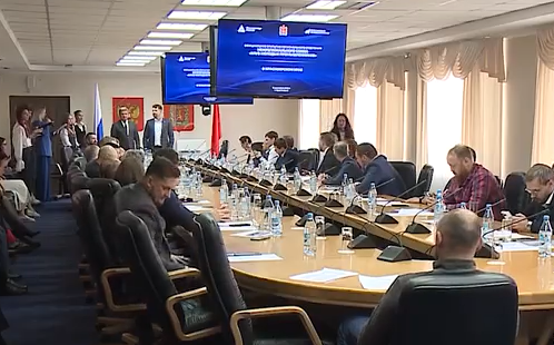     В Красноярском крае открылось отделение клуба молодых промышленников