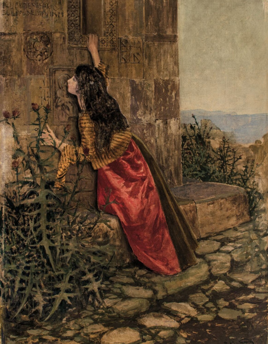 В. Суренянц "Поклонение". Из открытых источников.