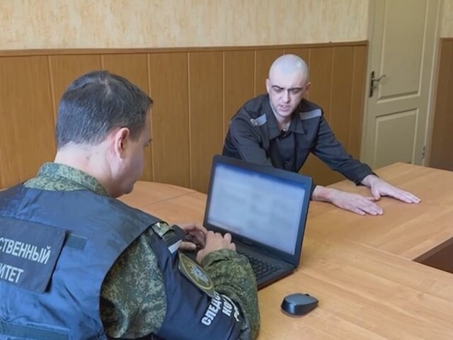    Фото: телеграм-канал "Следком"