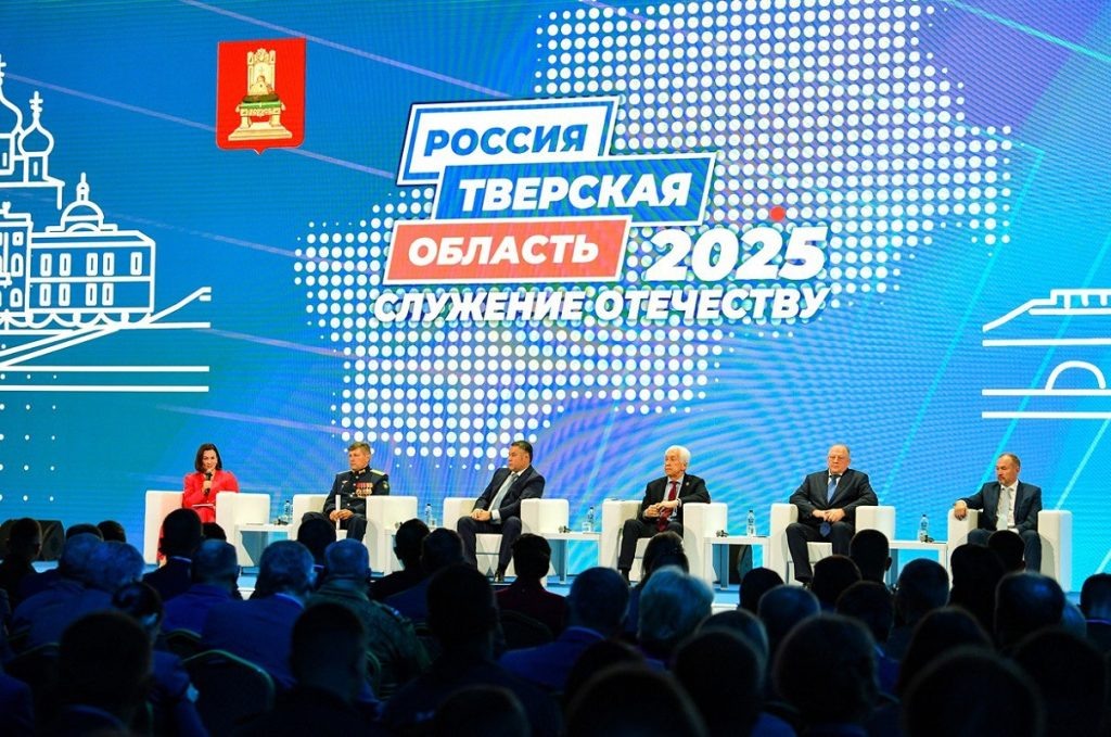 фото: Оксана Стрыгина / пресс-служба правительства Тверской области