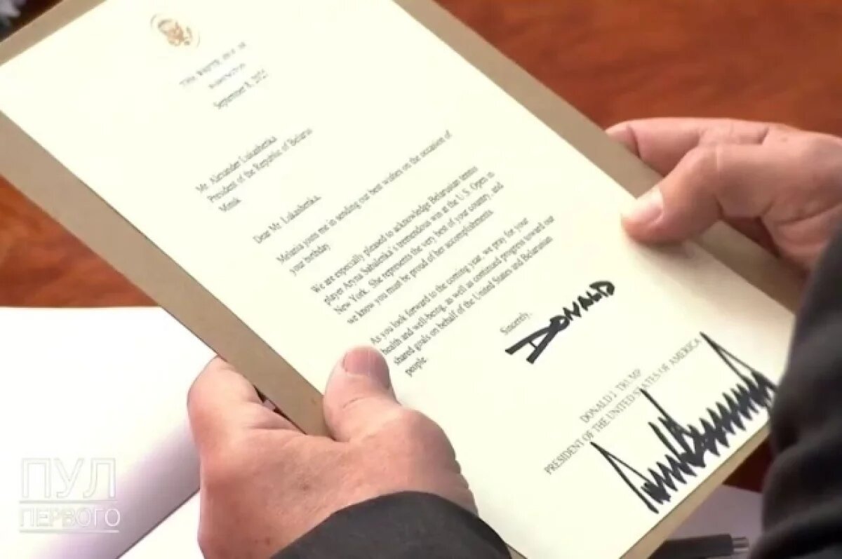    Спецпредставитель США Коул передал Лукашенко письмо от Трампа