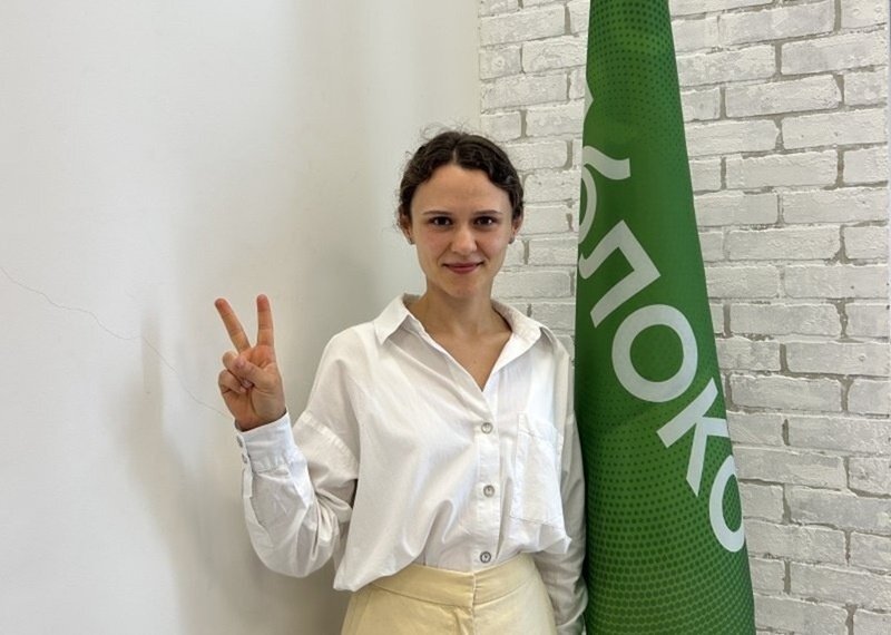 Анна Штейнбах. Фото: региональное отделение партии Янтарный край  📷
