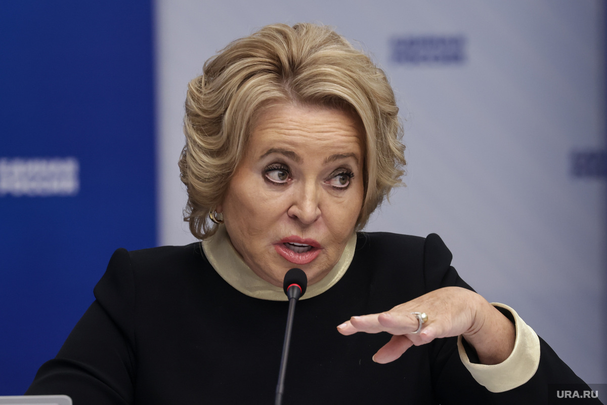 Спикер Совфеда предложила открывать мужские консультации в России. Фото: Владимир Андреев © URA.RU