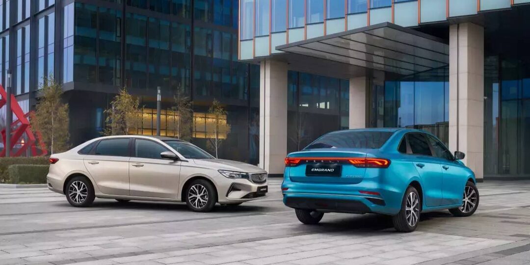 В России подешевел самый самый бюджетный Geely — Emgrand