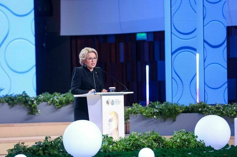   Владислав Тарасов / Пресс-служба Совета Федерации