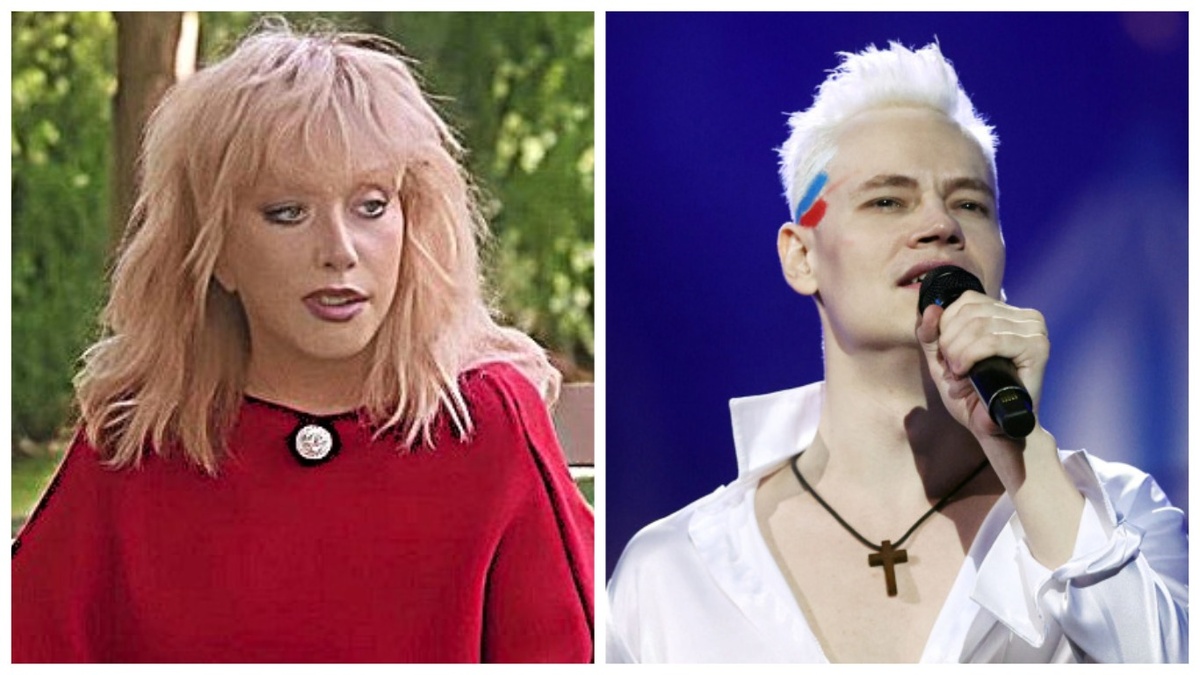 Коллаж автора