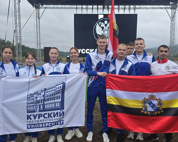     Курские студенты участвуют во Всероссийском фестивале ГТО