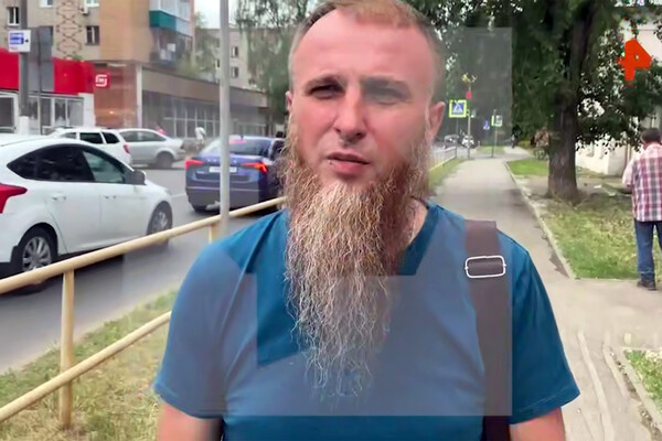 Кадр из видео/Telegram-канал «РЕН ТВ|Новости»
