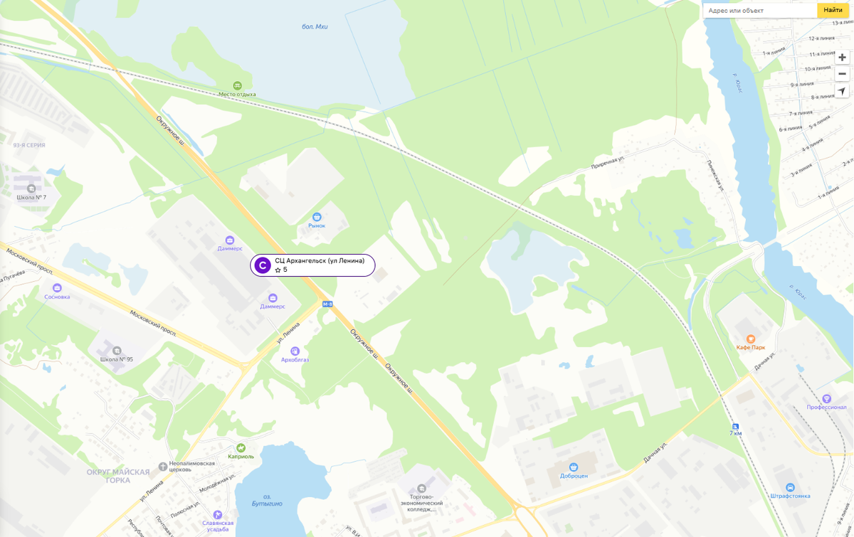 СЦ Архангельск Wildberries