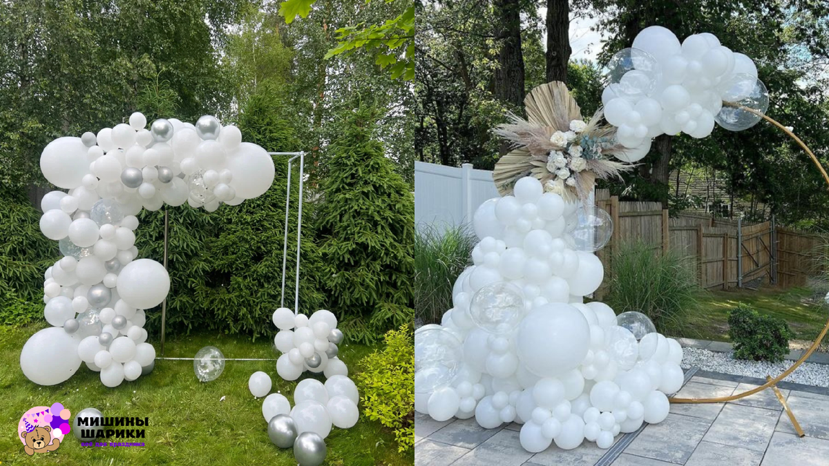 Арка из воздушных шаров на свадьбу
