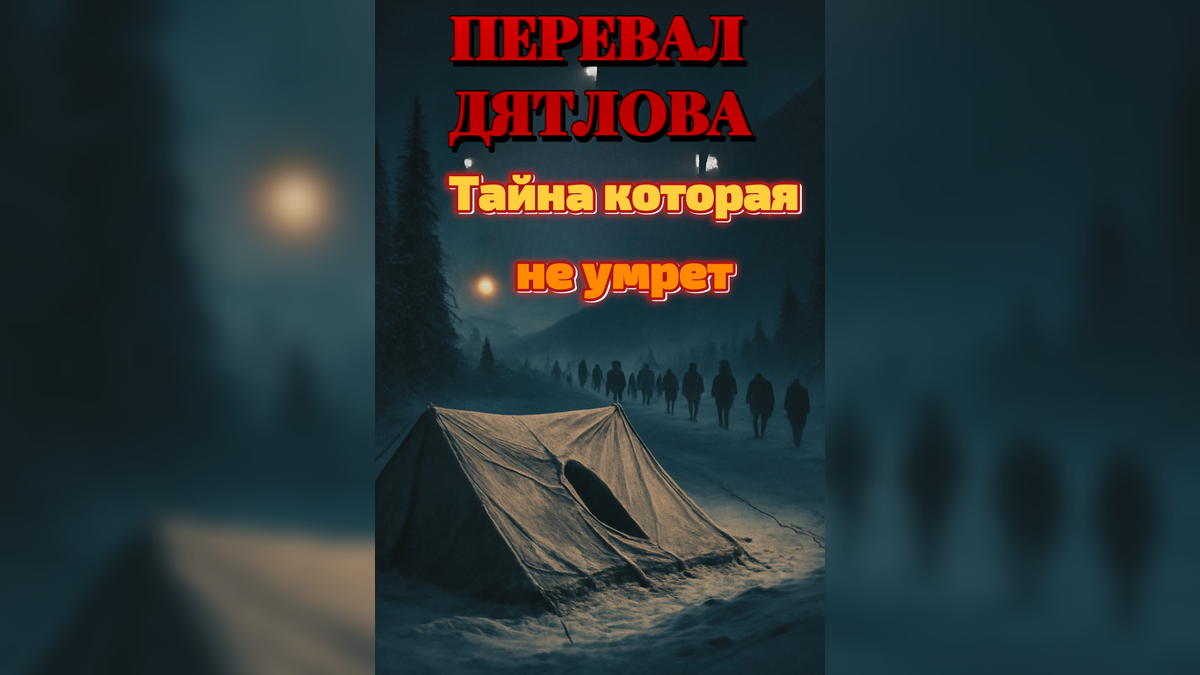 Автор: В. Панченко