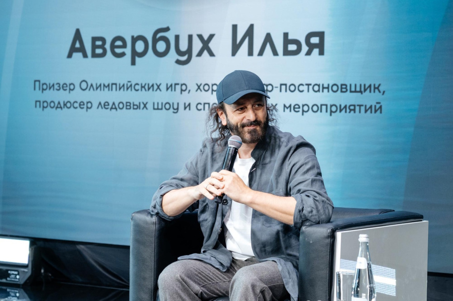    пресс-служба «Таврида.АРТ»