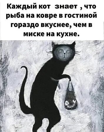 Источник: соцсети