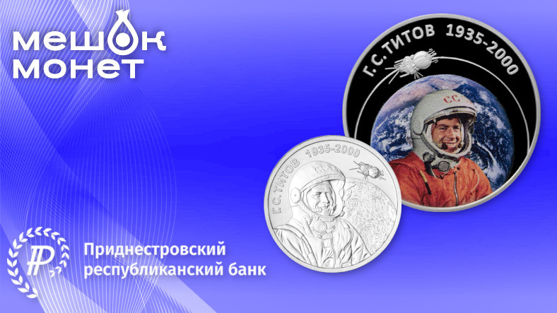    Обложка статьи