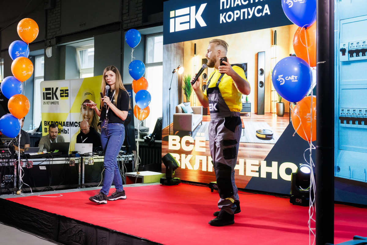 «Всё включено» на V Всероссийском слете электриков — опыт электромонтажников в каждой детали