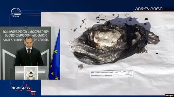    © Фото : скриншот видео