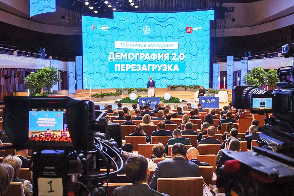    ©Пресс-центр Совета Федерации РФ