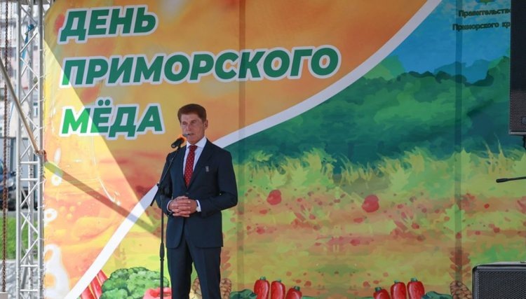    Фото: Игорь Новиков, Оксана Шишенко (Правительство Приморского края)