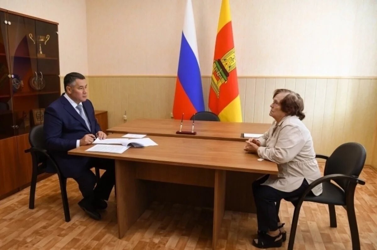    Губернатор Игорь Руденя провел личный прием граждан в Торжокском округе