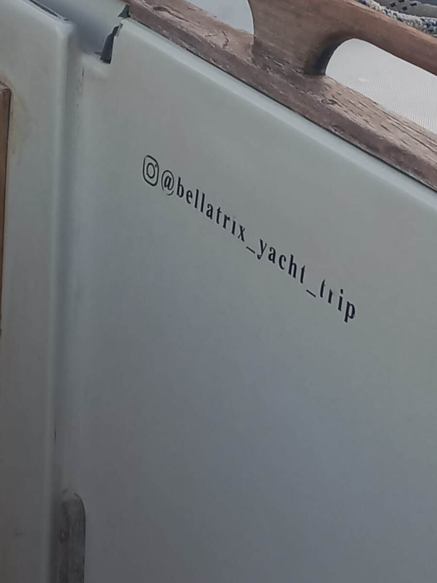 Это адрес нельзяграмма и телеграмма.