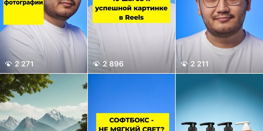 Кто такой Руслан Муратов (himark.kz) и чему он учит: разбираем курсы, поведение и реакцию на критику