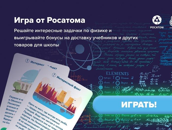    ФОТО: предоставлено пресс-службой Авито