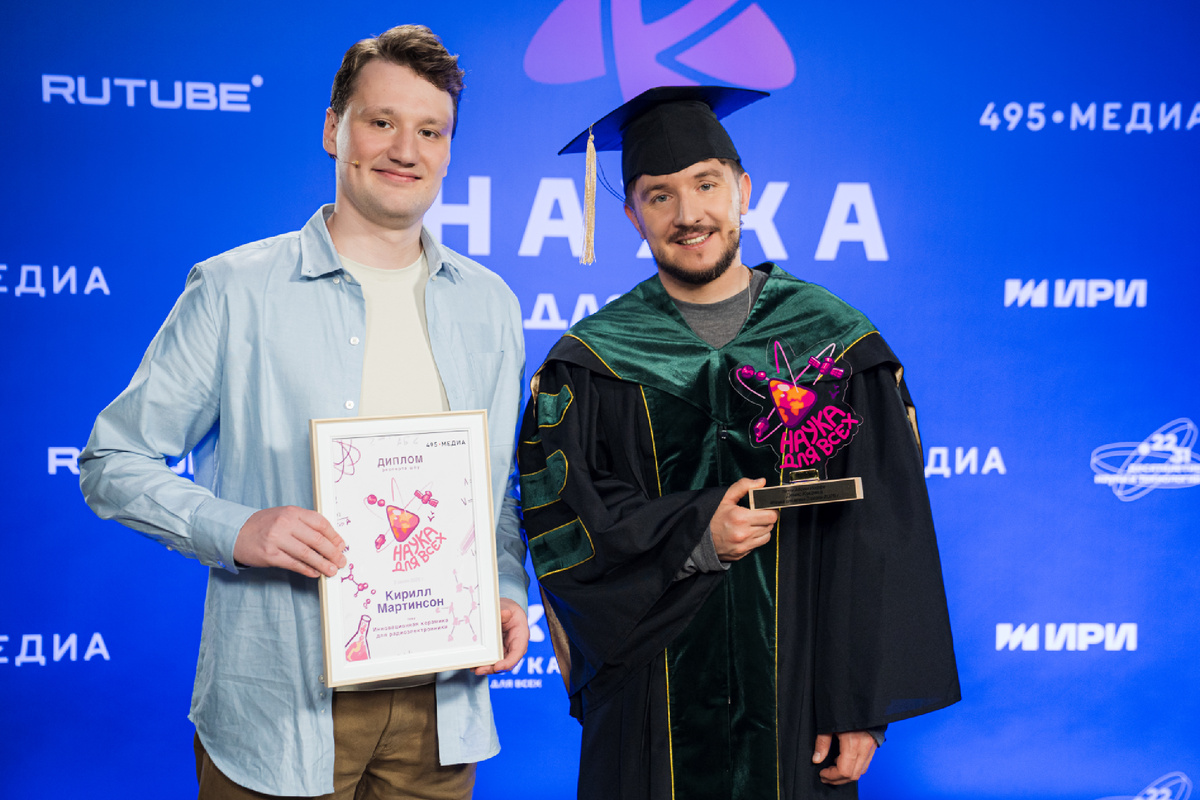 Съемки шоу «Наука для всех»