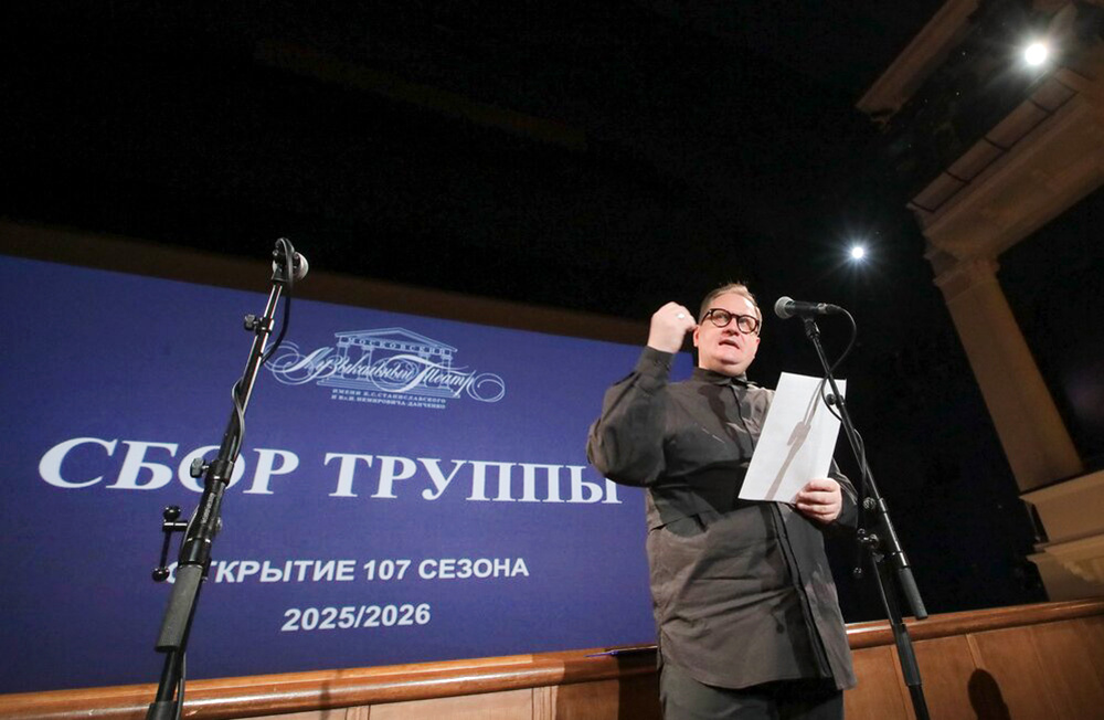    ©Агентство городских новостей "Москва"