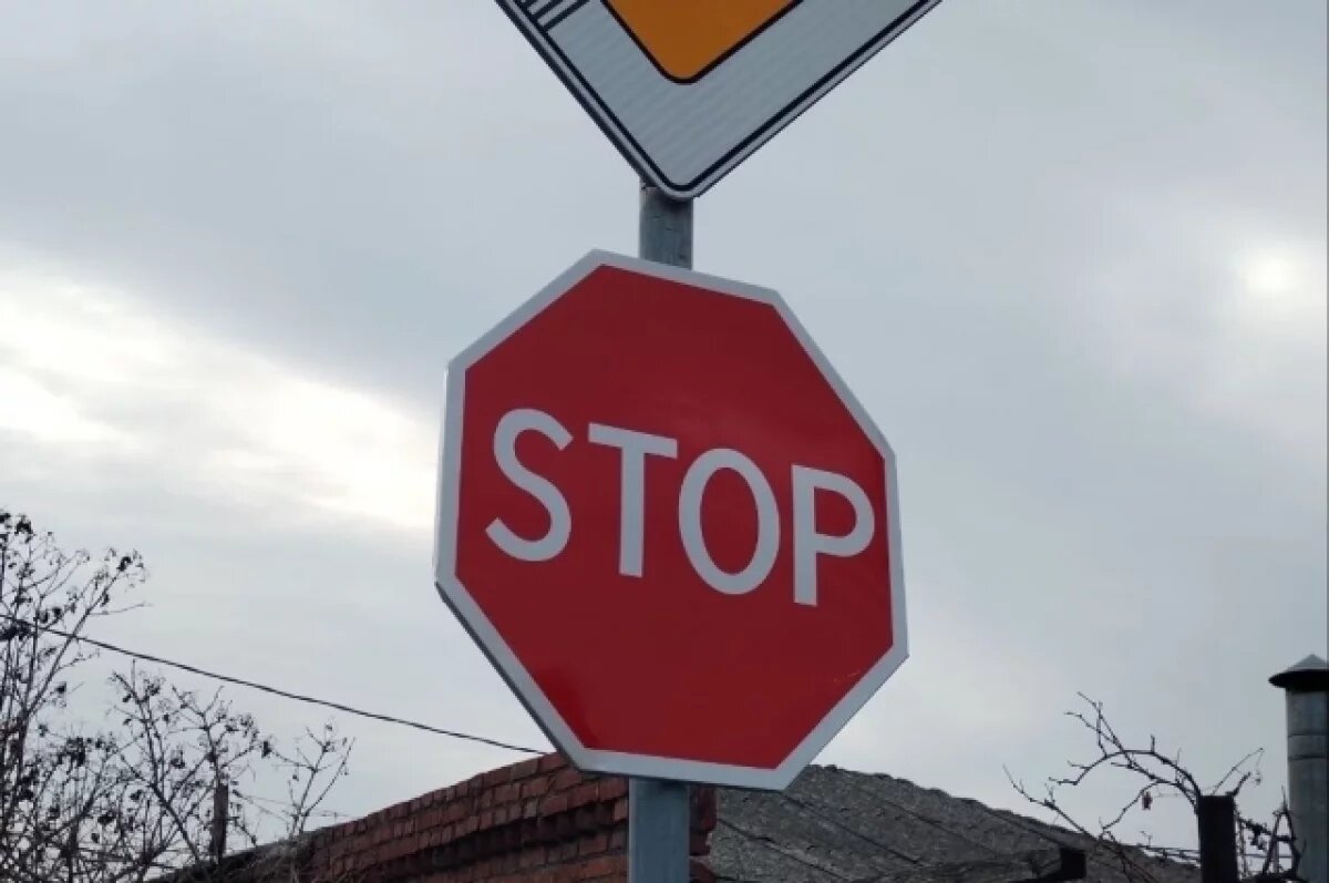    На трассе Бахчисарай – Ялта ограничат движение из-за ремонтных работ