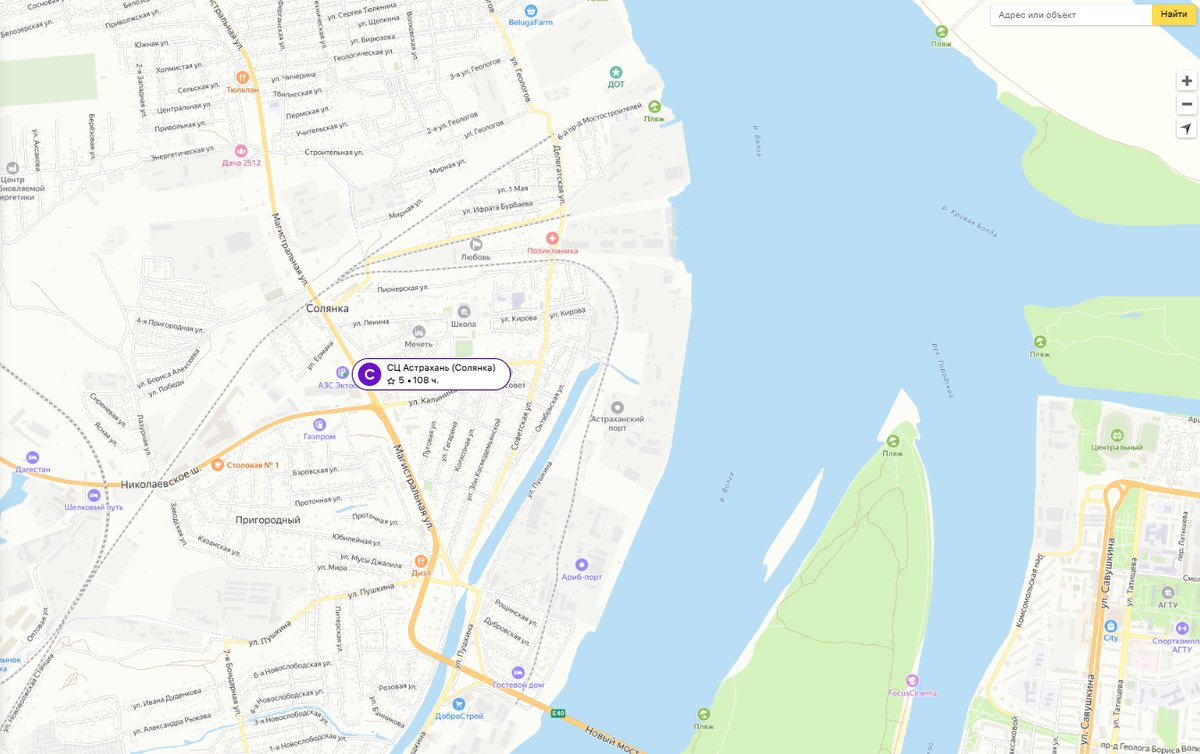 СЦ Астрахань Wildberries