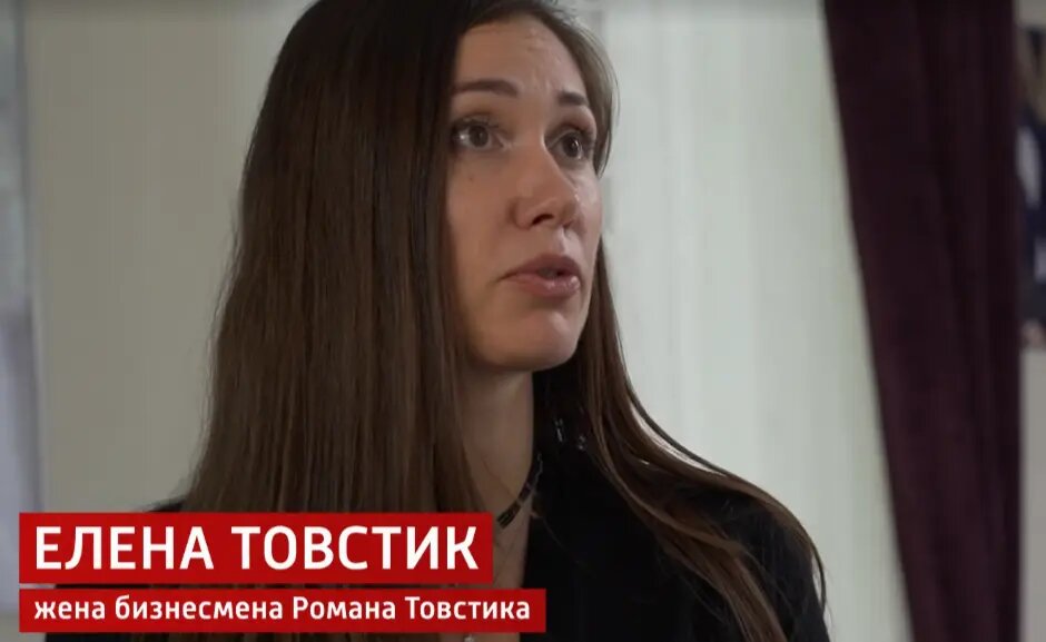    Елена Товстик. Фото: скриншот из выпуска «Малахов» на платформе Смотрим