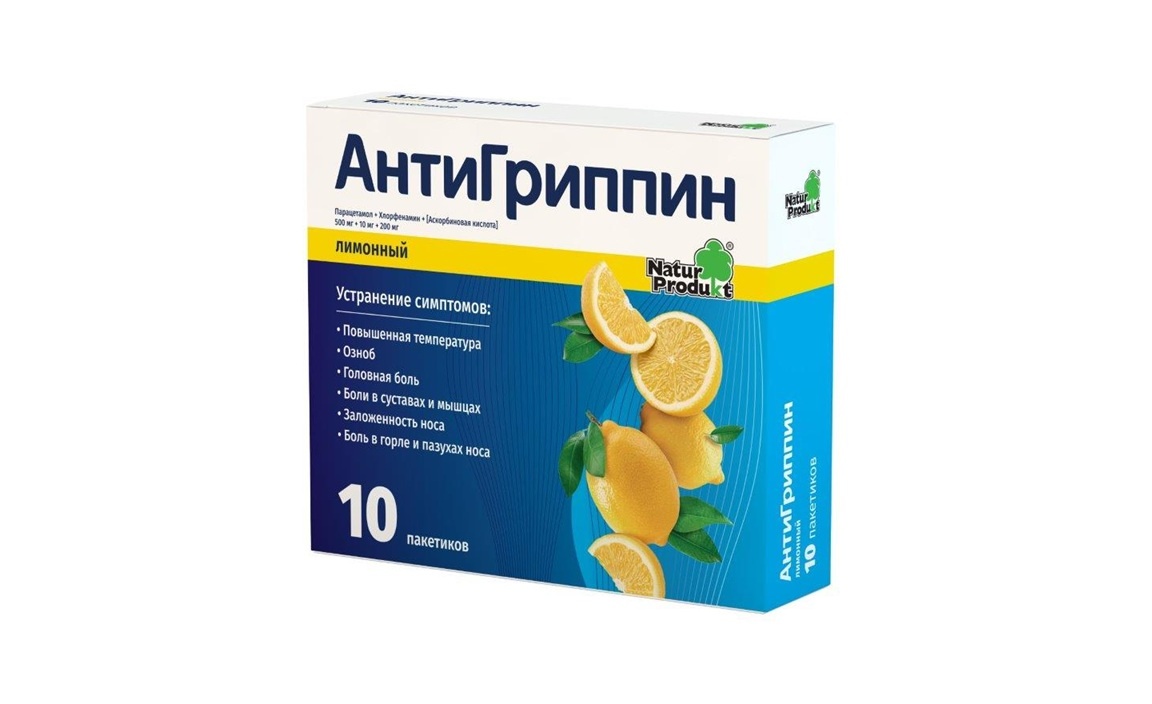 В состав АнтиГриппина входят проверенные вещества, которые способны бороться с симптомами простуды и гриппа [4]