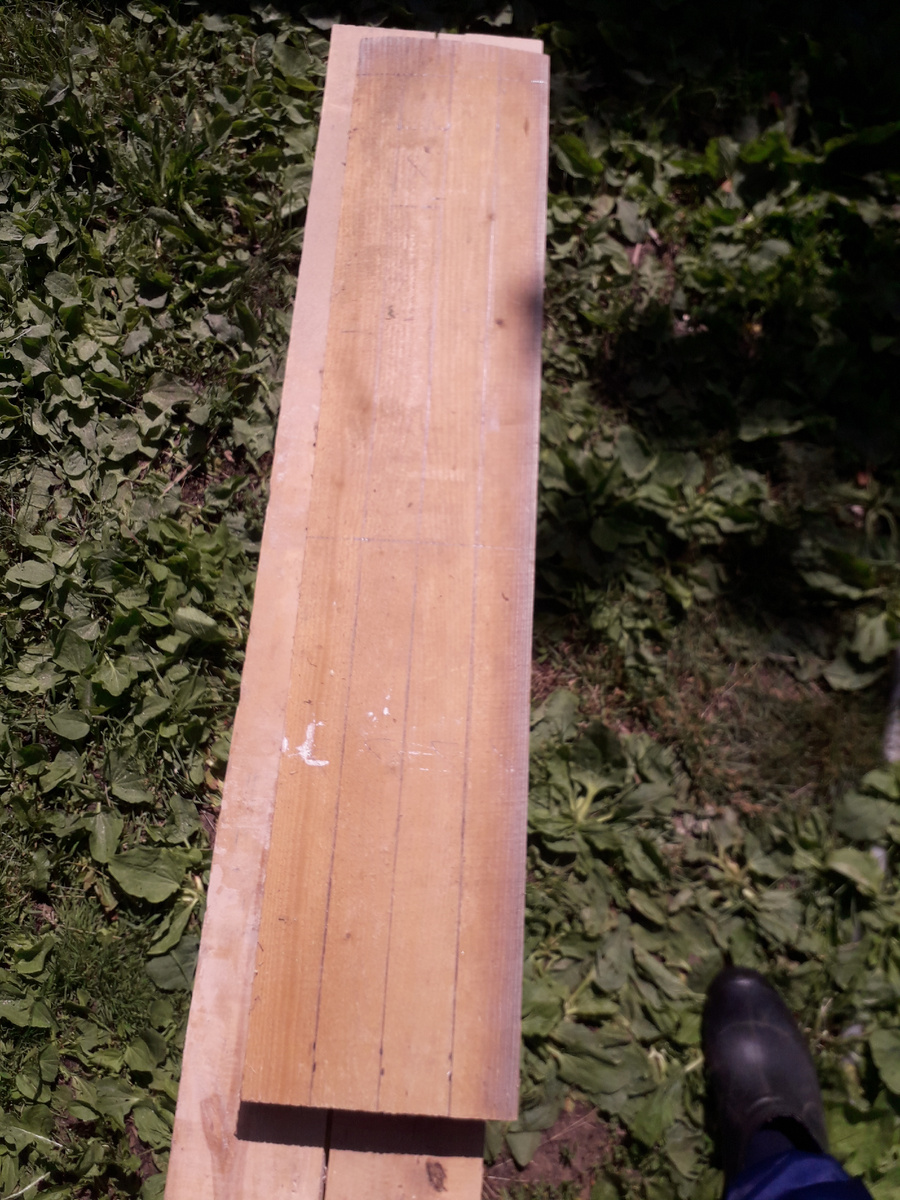 Заготовка для распиловки