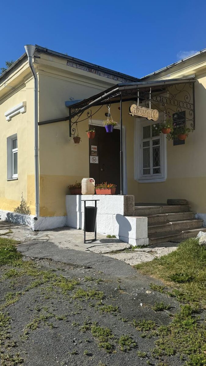 Кадры в музее 