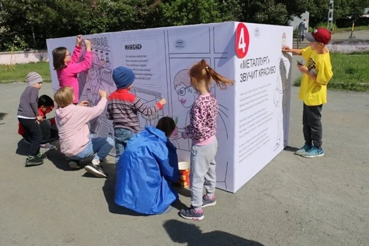    Поддержка семей металлургов является важной частью социальной программы ВИЗ-Стали и ВИЗа.