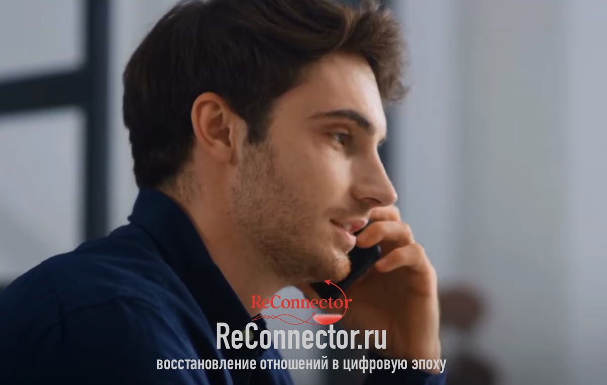 11 Психологических Ключей к Привлечению и Удержанию Мужчины Мечты